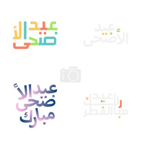 Téléchargez les illustrations : Aïd créatif Moubarak Design avec calligraphie arabe Texte - en licence libre de droit