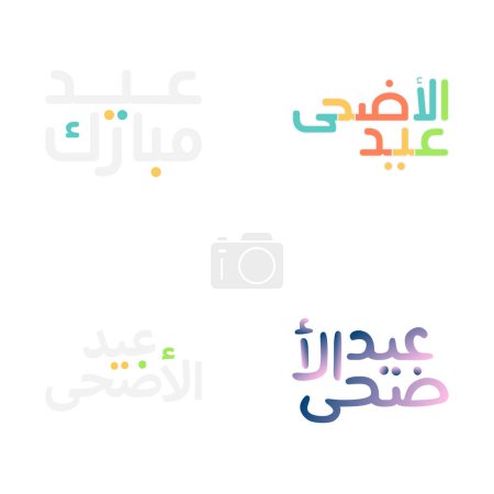 Illustration for Vector Eid Mubarak Calligraphy Illustrations for Muslim Holidays - Royalty Free Image