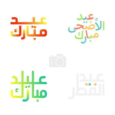 Ilustración de Eid Mubarak intrincadamente diseñado con caligrafía árabe - Imagen libre de derechos