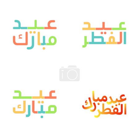 Téléchargez les illustrations : Aïd Moubarak Calligraphie vectorielle pour les célébrations musulmanes - en licence libre de droit