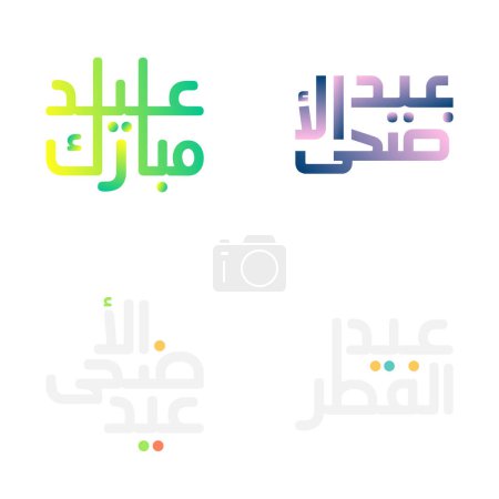 Ilustración de Hermosa tipografía de Eid Mubarak para saludos festivos - Imagen libre de derechos