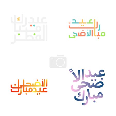 Téléchargez les illustrations : Ensemble complexe de calligraphie de moubarak de l'Aïd pour les vacances musulmanes - en licence libre de droit