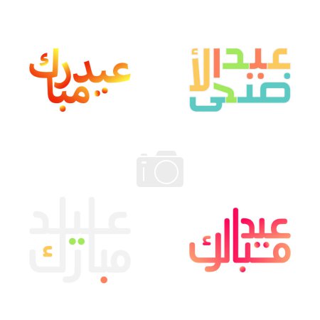 Ilustración de Ilustración vectorial de Eid Mubarak con escritura árabe tradicional - Imagen libre de derechos