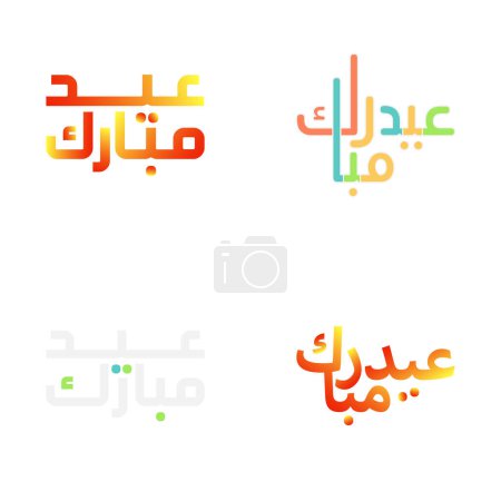 Ilustración de Tipografía moderna de Eid Mubarak para celebraciones contemporáneas - Imagen libre de derechos