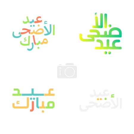 Téléchargez les illustrations : Ensemble vectoriel moubarak de l'Aïd avec calligraphie arabe islamique Typographie - en licence libre de droit