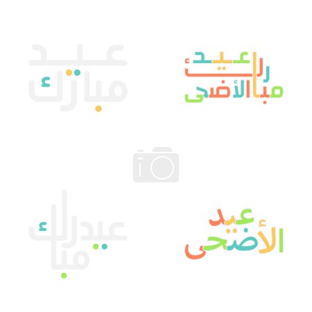 Téléchargez les illustrations : Aïd Moubarak Typographie sertie d'une élégante calligraphie arabe - en licence libre de droit