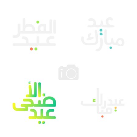 Ilustración de Hermosas ilustraciones vectoriales de Eid Mubarak con caligrafía árabe - Imagen libre de derechos
