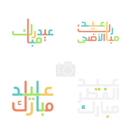 Téléchargez les illustrations : Ensemble vectoriel de calligraphie moubarak de l'Aïd magnifiquement décoré - en licence libre de droit