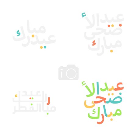 Téléchargez les illustrations : Calligraphie arabe Typographie pour l'Aïd Moubarak et le Ramadan - en licence libre de droit