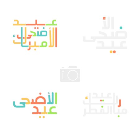 Téléchargez les illustrations : Festive Eid Moubarak Brush Script pour les célébrations - en licence libre de droit