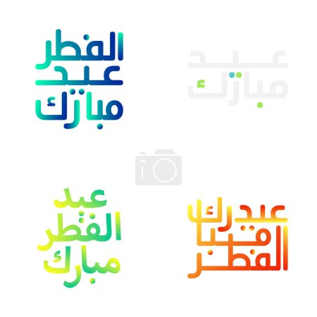 Foto de Vector Eid Mubarak Ilustración con caligrafía árabe tradicional - Imagen libre de derechos