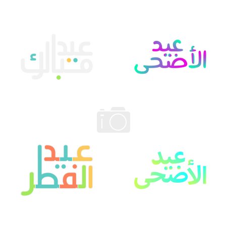 Téléchargez les illustrations : Salutations traditionnelles de Moubarak de l'Aïd avec calligraphie arabe classique - en licence libre de droit