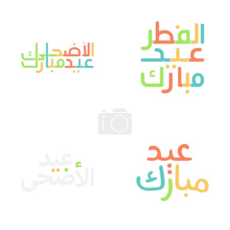 Téléchargez les illustrations : Elegant Eid Moubarak Typographie Set pour les célébrations musulmanes - en licence libre de droit