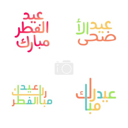 Ilustración de Celebratory Eid Mubarak Caligrafía con elementos de arte islámico - Imagen libre de derechos