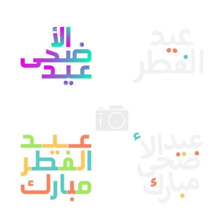 Illustration for Eid Mubarak Emblem Set with Elegant Brush Style Lettering - Royalty Free Image