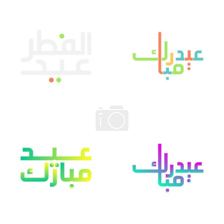 Téléchargez les illustrations : Illustration vectorielle de Moubarak de l'Aïd avec scénario arabe traditionnel - en licence libre de droit