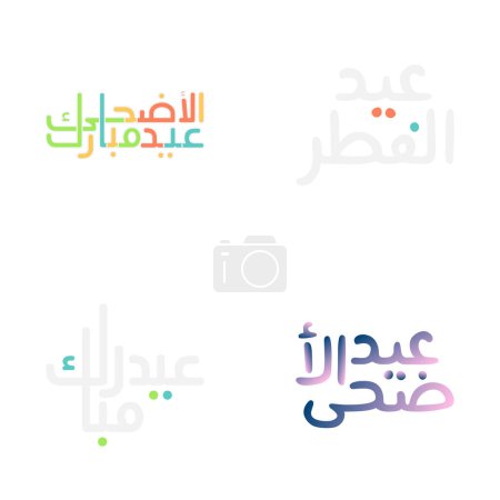 Téléchargez les illustrations : Ensemble vectoriel de calligraphie arabe pour l'Aïd Kum Moubarak Salutations - en licence libre de droit