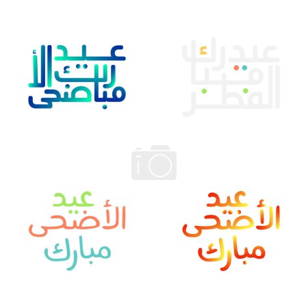 Téléchargez les illustrations : Illustration vectorielle élégante de Moubarak de l'Aïd avec calligraphie ornée - en licence libre de droit