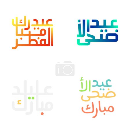 Illustration for Elegant Eid Mubarak Typography Set for Muslim Celebrations - Royalty Free Image