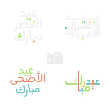 Téléchargez les illustrations : Moubarak de l'Aïd en style brosse moderne Calligraphie arabe - en licence libre de droit