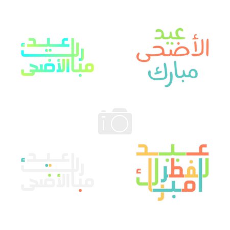 Ilustración de Elegante set de caligrafía Eid Mubarak para festivales musulmanes - Imagen libre de derechos