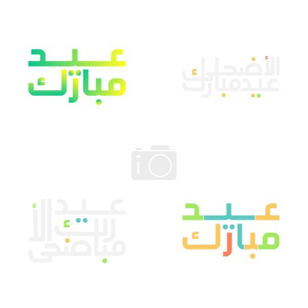 Ilustración de Tarjetas de felicitación con estilo Eid Mubarak con hermosa caligrafía - Imagen libre de derechos