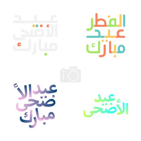 Téléchargez les illustrations : Moubarak de l'Aïd au design complexe avec calligraphie arabe - en licence libre de droit