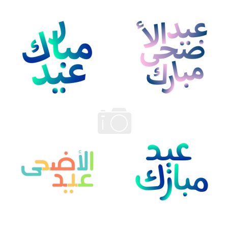Ilustración de Colorida caligrafía de Eid Mubarak para saludos festivos - Imagen libre de derechos