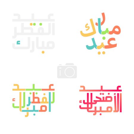 Téléchargez les illustrations : Aïd artistique Moubarak Salutations avec calligraphie colorée - en licence libre de droit