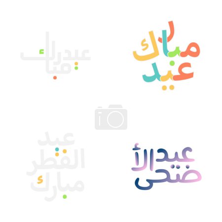 Illustration for Celebratory Eid Mubarak Vector Set with Classic Calligraphy - Royalty Free Image