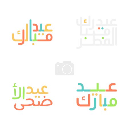 Ilustración de Tarjetas de felicitación con estilo Eid Mubarak con caligrafía moderna - Imagen libre de derechos