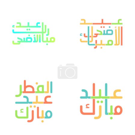 Téléchargez les illustrations : Vintage Eid Moubarak Salutations avec calligraphie arabe traditionnelle - en licence libre de droit