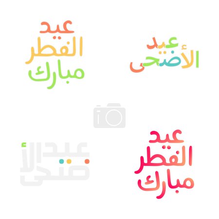 Illustration for Whimsical Eid Mubarak Lettering Set for Joyful Celebrations - Royalty Free Image