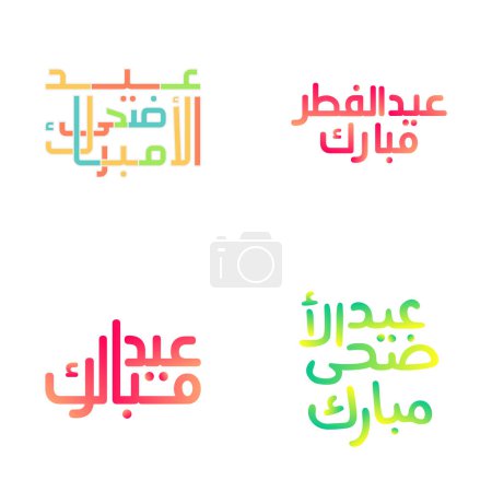 Ilustración de Vibrante diseño de caligrafía de Eid Mubarak para celebraciones musulmanas - Imagen libre de derechos