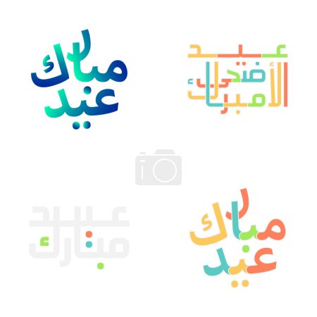 Ilustración de Caligrafía árabe tradicional para la celebración de Eid Kum Mubarak - Imagen libre de derechos