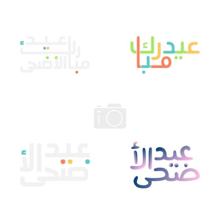 Téléchargez les illustrations : Illustration vectorielle moubarak de l'Aïd avec calligraphie arabe dorée - en licence libre de droit