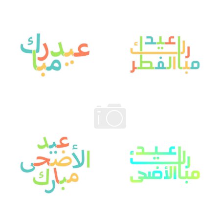 Téléchargez les illustrations : Carte de voeux Moubarak de l'Aïd en style brosse Calligraphie arabe - en licence libre de droit