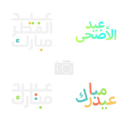 Illustration for Vector Illustrations of Eid Mubarak with Beautiful Calligraphy - Royalty Free Image
