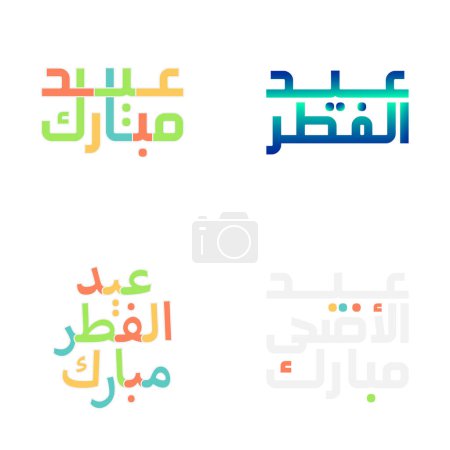 Téléchargez les illustrations : Exquis Aïd Moubarak Calligraphie pour les célébrations musulmanes - en licence libre de droit