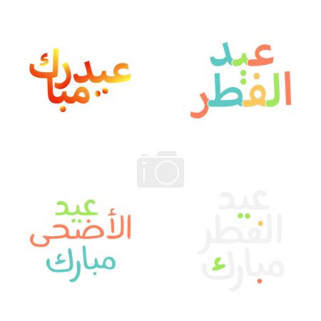 Téléchargez les illustrations : Calligraphie arabe Aïd Moubarak souhaite des festivals islamiques - en licence libre de droit