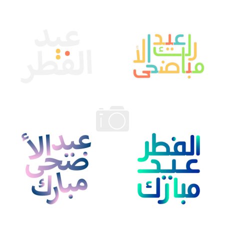 Ilustración de Juego de letras caprichoso de Eid Mubarak para celebraciones alegres - Imagen libre de derechos