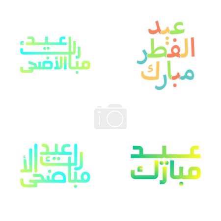 Téléchargez les illustrations : Aïd Moubarak Illustration avec calligraphie arabe élégante Typographie - en licence libre de droit