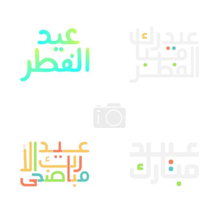 Illustration for Intricately Designed Eid Mubarak with Arabic Calligraphy - Royalty Free Image