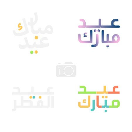 Téléchargez les illustrations : Aïd festif Moubarak souhaite avec brosse AVC Calligraphie - en licence libre de droit