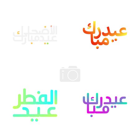 Illustration for Intricate Eid Mubarak Typography Set for Festive Celebrations - Royalty Free Image