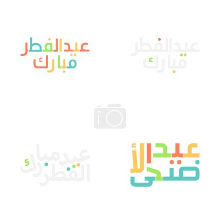 Illustration for Inspirational Eid Mubarak Wishes with Arabic Calligraphy - Royalty Free Image