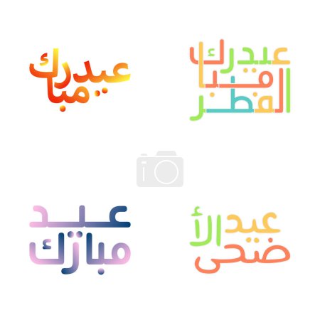 Ilustración de Tipografía audaz de Eid Mubarak para saludos festivos - Imagen libre de derechos