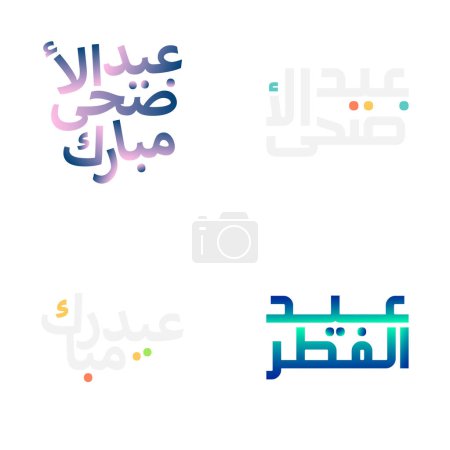 Téléchargez les illustrations : Bel emblème moubarak de l'Aïd avec un lettrage complexe - en licence libre de droit