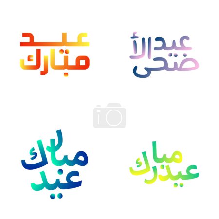 Téléchargez les illustrations : Ensemble vectoriel de calligraphie moubarak de l'Aïd magnifiquement décoré - en licence libre de droit