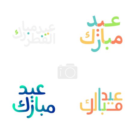 Téléchargez les illustrations : Vibrant Aïd Moubarak Calligraphie Design pour les célébrations musulmanes - en licence libre de droit